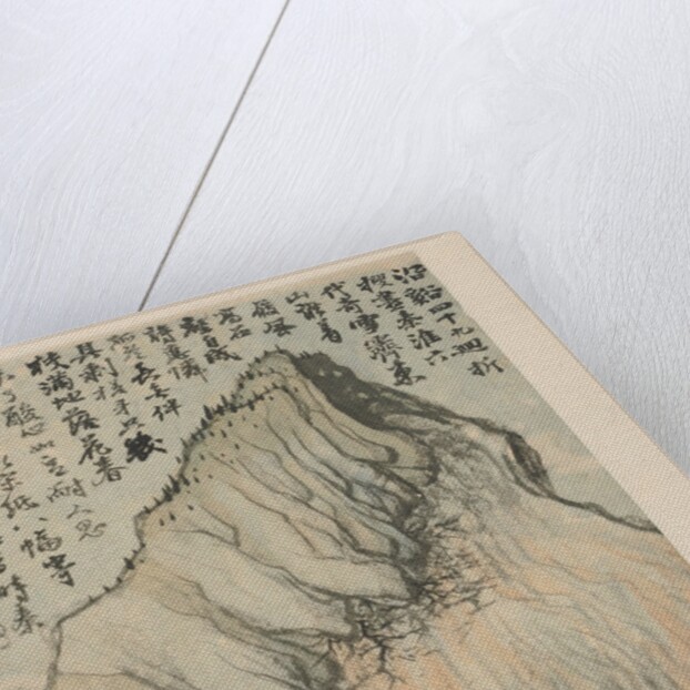 Reminiscences of Qinhuai River, 1642-1707 by Shitao