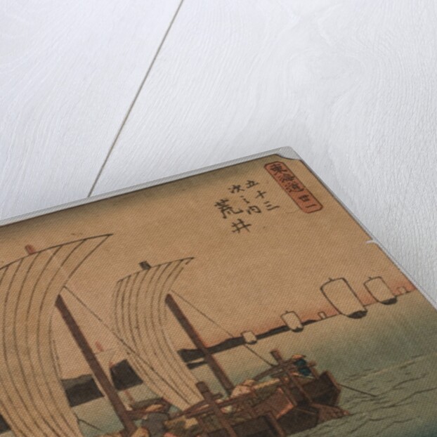 Sail Boats, 1839-1864 by Ichiryusai Hiroshige II