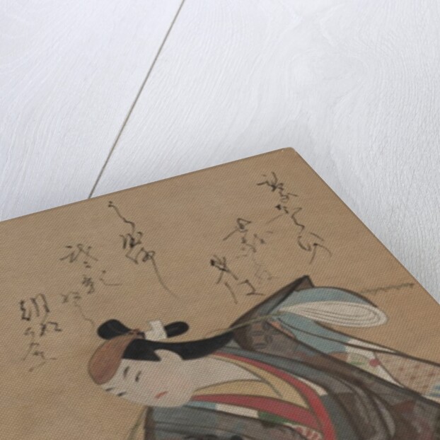 Sanjo Kantaro II in the Role of Urashima Taro, early 1700s by Kaigetsud? Ando