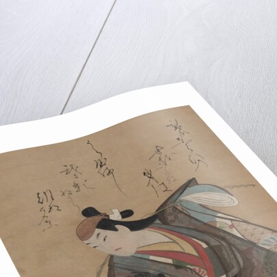 Sanjo Kantaro II in the Role of Urashima Taro, early 1700s by Kaigetsud? Ando