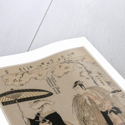 Sawamura Sojuro III and Arashi Murajiro as Kusunoki Masatsura and Koto no Naishi, 1786 by Torii Kiyonaga