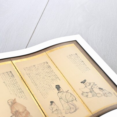 Scenes from 'Essays in Idleness', late 1700s-early 1800s by Matsumura Goshun