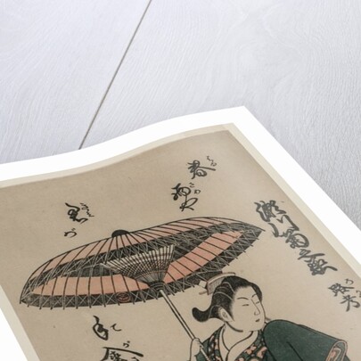 Segawa Kikunojo Holding an Umbrella, c. early 1760s by Torii Kiyomitsu