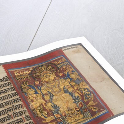 Serpents Protect Parshva from the Flood, from the Kalpa-sutra, c. 1500 by Unknown