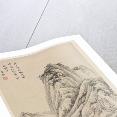 Shade of Pines in a Cloudy Valley, 1660 by Wang Jian