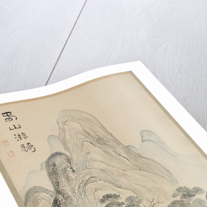 Spring Landscape, 1700s by Ike Taiga