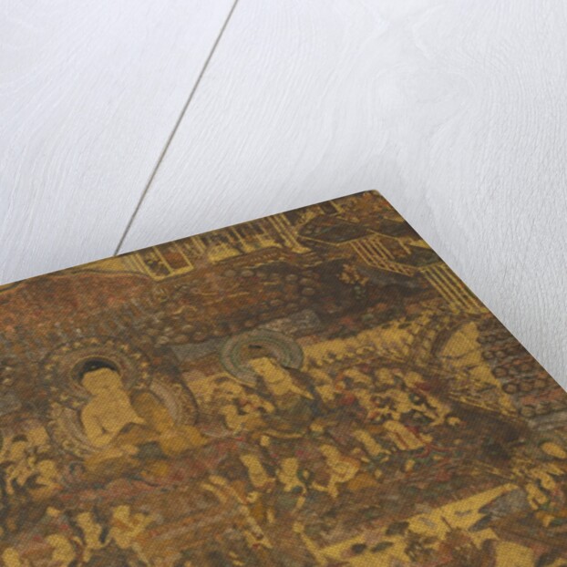 Taima Mandala, 1300-1333 by Unknown