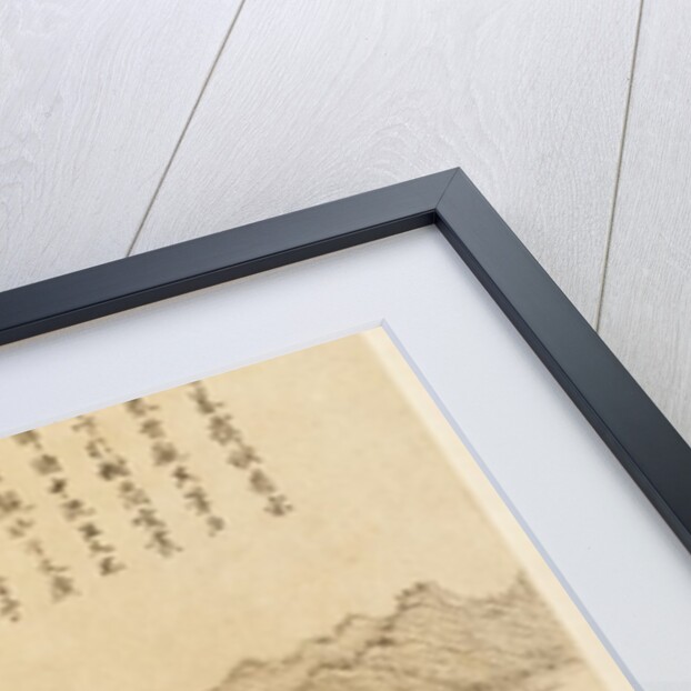 Tall Bamboo and Distant Mountains, after Wang Meng, 1694 by Wang Hui