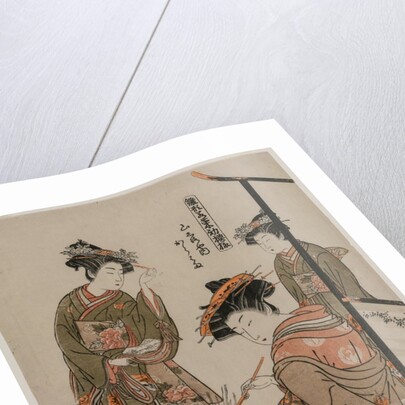 The Courtesan Karahama of Yamashiroya Performing the Tea Ceremony…, late 1770s by Isoda Koryusai