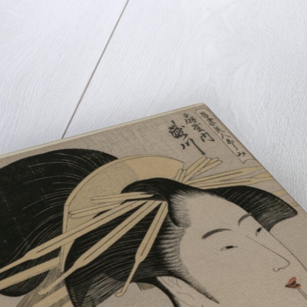 The Courtesan Takigawa of Ogiya, c. 1798 by Kitagawa Utamaro