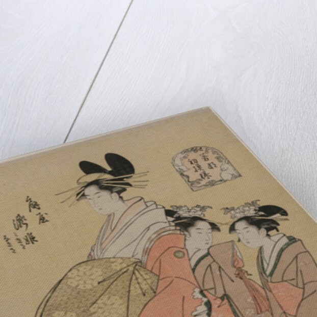The Courtesan Takihime and Attendants, 1795 by Ch?bunsai Eishi