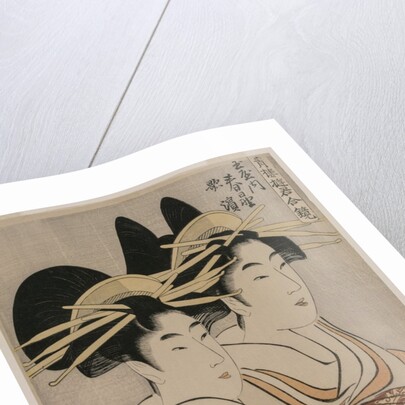 The Courtesans Kasugano and Utahama of Tamaya…, c. 1800 by Kitagawa Utamaro