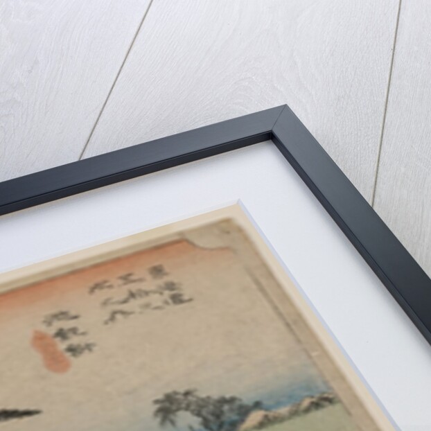 The Fifty-Three Stations of the Tokaido: Chiryu, 1833-1834 by Ando Hiroshige