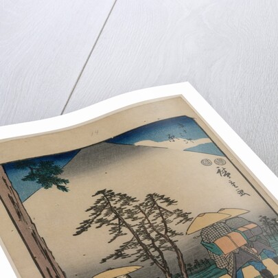 The Fifty-Three Stations of the Tokaido: Hara, c. 1850 by Ando Hiroshige