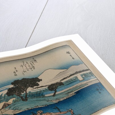 The Fifty-Three Stations of the Tokaido: Hiratsuka, c. 1840 by Ando Hiroshige