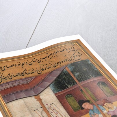 The Flowering of Joseph's Rod, from a Mirror of Holiness…, 1602-1604 by Unknown