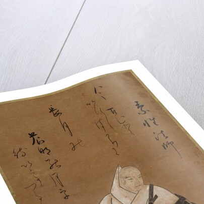 The Monk Sosei Hoshi, 17th Century by Shojo Shokado