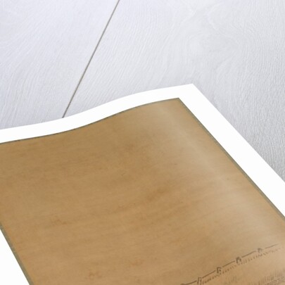 The Poetess Kogo, mid 1600s by Yukinobu Kiyohara