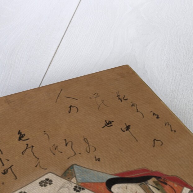 The Poetess Ono no Komachi, 17th Century by Shojo Shokado