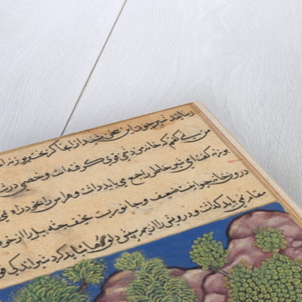 Tuti-Nama: Tale XXVIII: The Monkey Advises the Suspicious Lion…, c. 1560 by Unknown