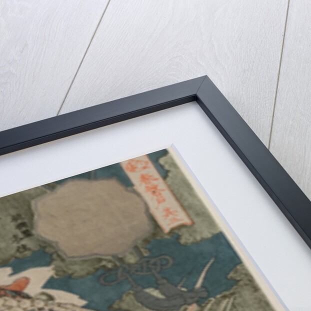 Uzume no Mikoto Dancing Beside a Fire, 1825 by Totoya Hokkei