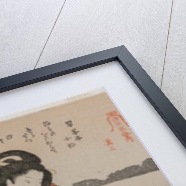 Woman and Child; from the series Five Pictures of Low Tide, late 1820s by Utagawa Kuniyoshi