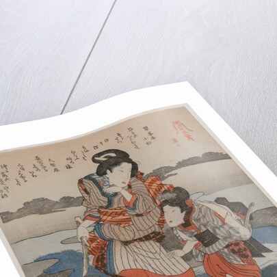 Woman and Child; from the series Five Pictures of Low Tide, late 1820s by Utagawa Kuniyoshi