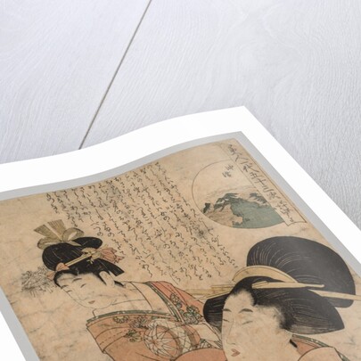 Woman Carrying a Child, 1753-1806 by Kitagawa Utamaro