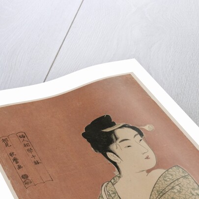 Woman Drying Her Hands, c. 1793 by Kitagawa Utamaro