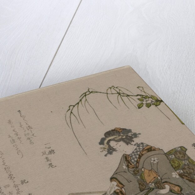 Woman Performing the Tea Ceremony, c. 1820 by Eizan Kikugawa