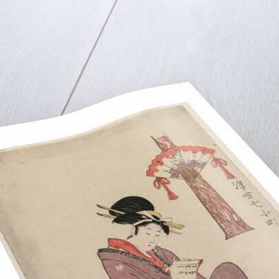 Woman Reading a Letter…, 1806 by Kitagawa Utamaro