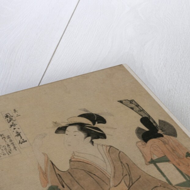 Young Woman Kneeling by a Stand with a Ceremonial Cap…, mid 1790s by Ch?bunsai Eishi