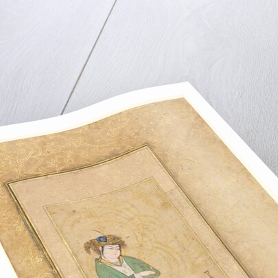 Youth Seated by a Willow; Single Page Illustration, c. 1600-1650 by Muhammad Yusuf (style of)
