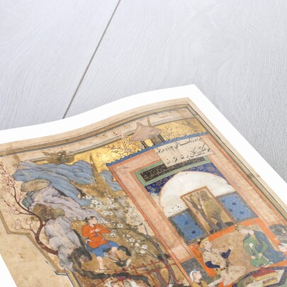 Yusuf and Zulaykha; Illustration and Text in an Anthology…, c. 1556-65 by Unknown