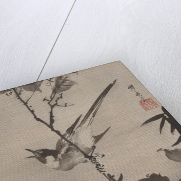 Singing Bird on a Branch, ca. 1887 by Kawanabe Kyosai