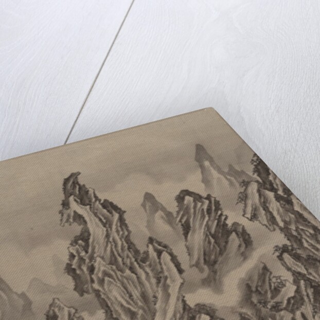 Rocky Landscape, ca. 1887 by Kawanabe Kyosai