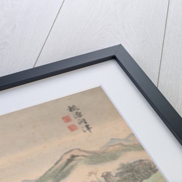 Eight landscapes, 1699 by Lu Han