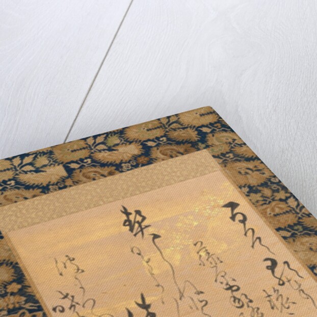 Poem by Fujiwara no Ietaka on Decorated Paper with Bush Clover, mid-late 17th cent by Ogata Soken