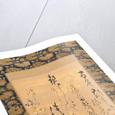 Poem by Fujiwara no Ietaka on Decorated Paper with Bush Clover, mid-late 17th cent by Ogata Soken