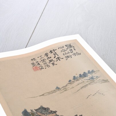 Wilderness Colors, ca. 1700 by Shitao