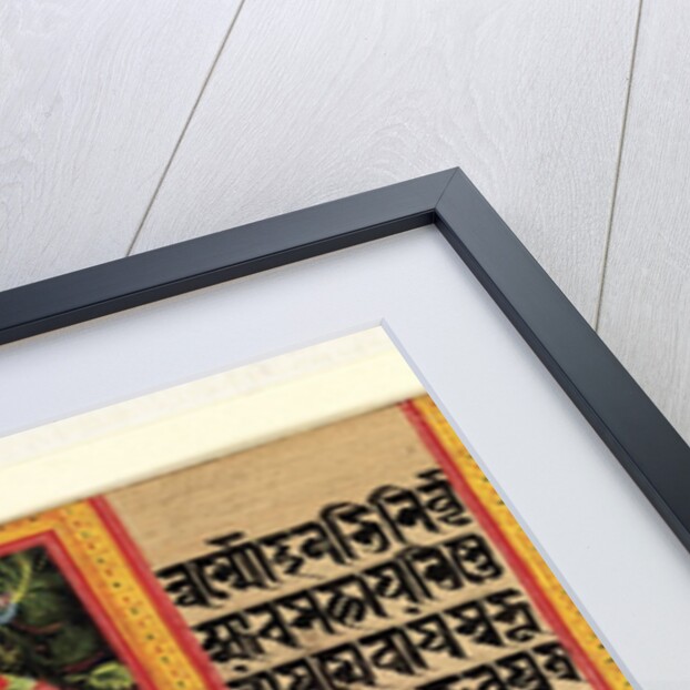 Green Tara Dispensing Boons to Ecstatic Devotees… , early 12th century by Unknown