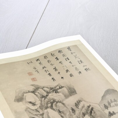 Shaded Dwellings among Streams and Mountains, ca. 1622-25 by Dong Qichang