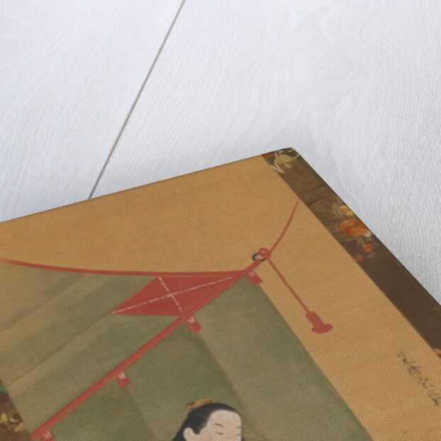 Woman Reading under a Mosquito Net, ca. 1720 by Fuhiken Tokikaze