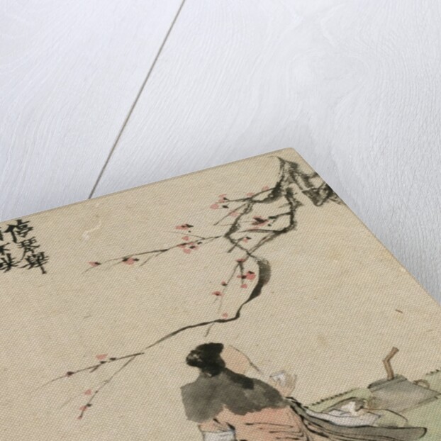 Ink Play, dated 1754 by Jin Nong