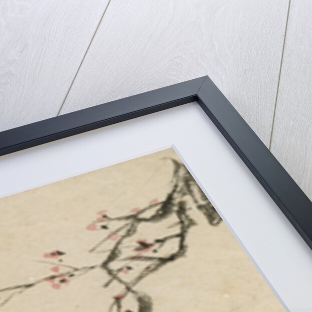 Ink Play, dated 1754 by Jin Nong