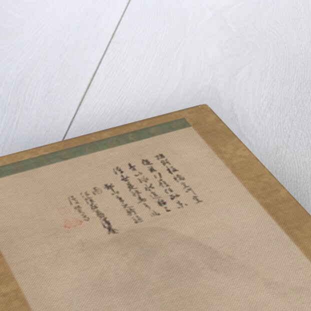 Zheng Huangniu and Yushanzhu, early 17th century by Kano Naizen