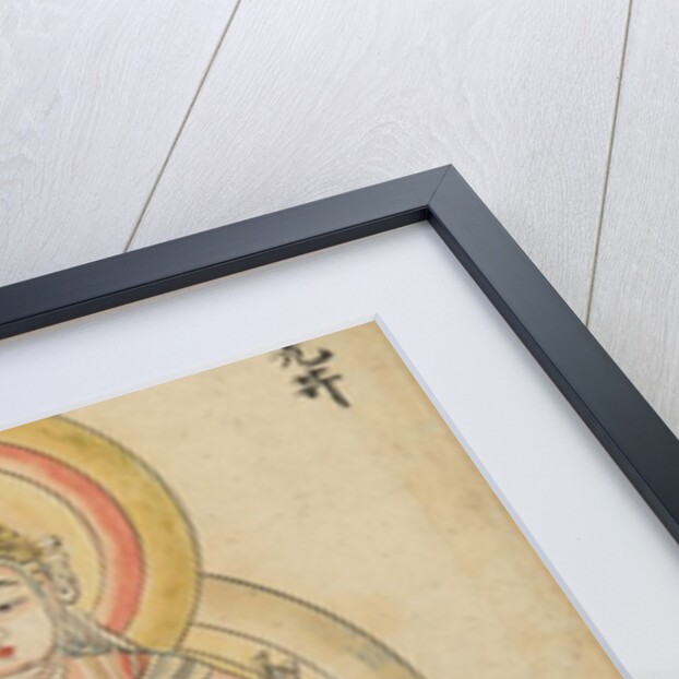 Gakko Bosatsu, from Album of Buddhist Deities from the Diamond World…, mid-12th century by Takuma Tameto