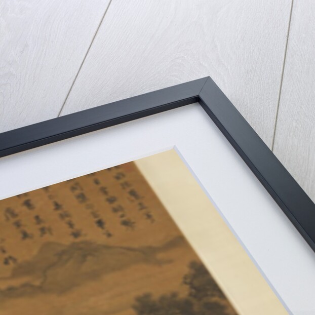 Landscape for Zhao Yipeng, late 15th-early 16th century by Unknown