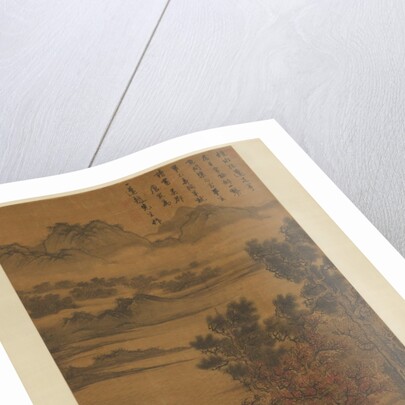 Landscape for Zhao Yipeng, late 15th-early 16th century by Unknown