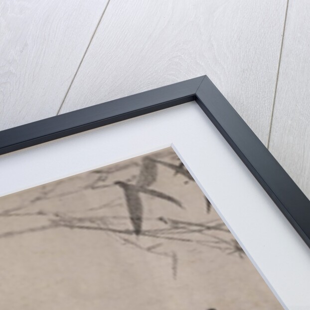 Ink Bamboo by Unknown